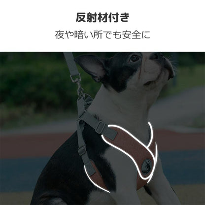 犬 ハーネス 負担軽減 胴輪 小型犬 中型犬 老犬 リード付き 犬具 リードセット 散歩 お出かけ