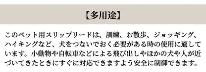 自由に伸びて戻って快適お散歩 犬 リード 伸縮 ボタンひとつで距離調整 犬 リード ロング 頑丈なフック ナイロン製テープ 操作簡単 犬用 リード 長さ8m 荷重40kgまで犬リード