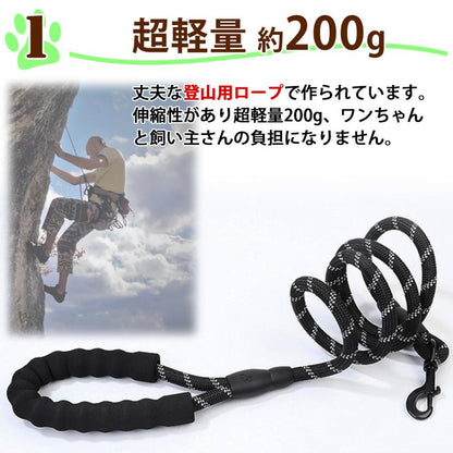犬 リード 伸縮 犬用 小型犬 中型犬 フック 伸縮リード おしゃれ 丈夫 ロープ 1.5m 光る 可愛い 長い 散歩 グッズ 光るリード 大型犬 ペット 安全