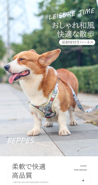 激安セール 新作 和風 ハーネス リード 小型犬 中型犬 身体に優しい 胴輪 簡単装着 反射材付き かわいい おしゃれ 通気性よく心地よい はぐれ防止 脱走防止 よくフィット スエード 合金 中小型犬
