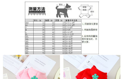 猫 犬 洋服 犬服 ペット服 大中小型犬 ペット用品 犬/猫用 犬の服 ペットウエア 小型犬 中型犬 通気 可愛い ドッグウェア トレーナー 犬 服 ワンピース サロペット ビションフリーゼ 犬猫服