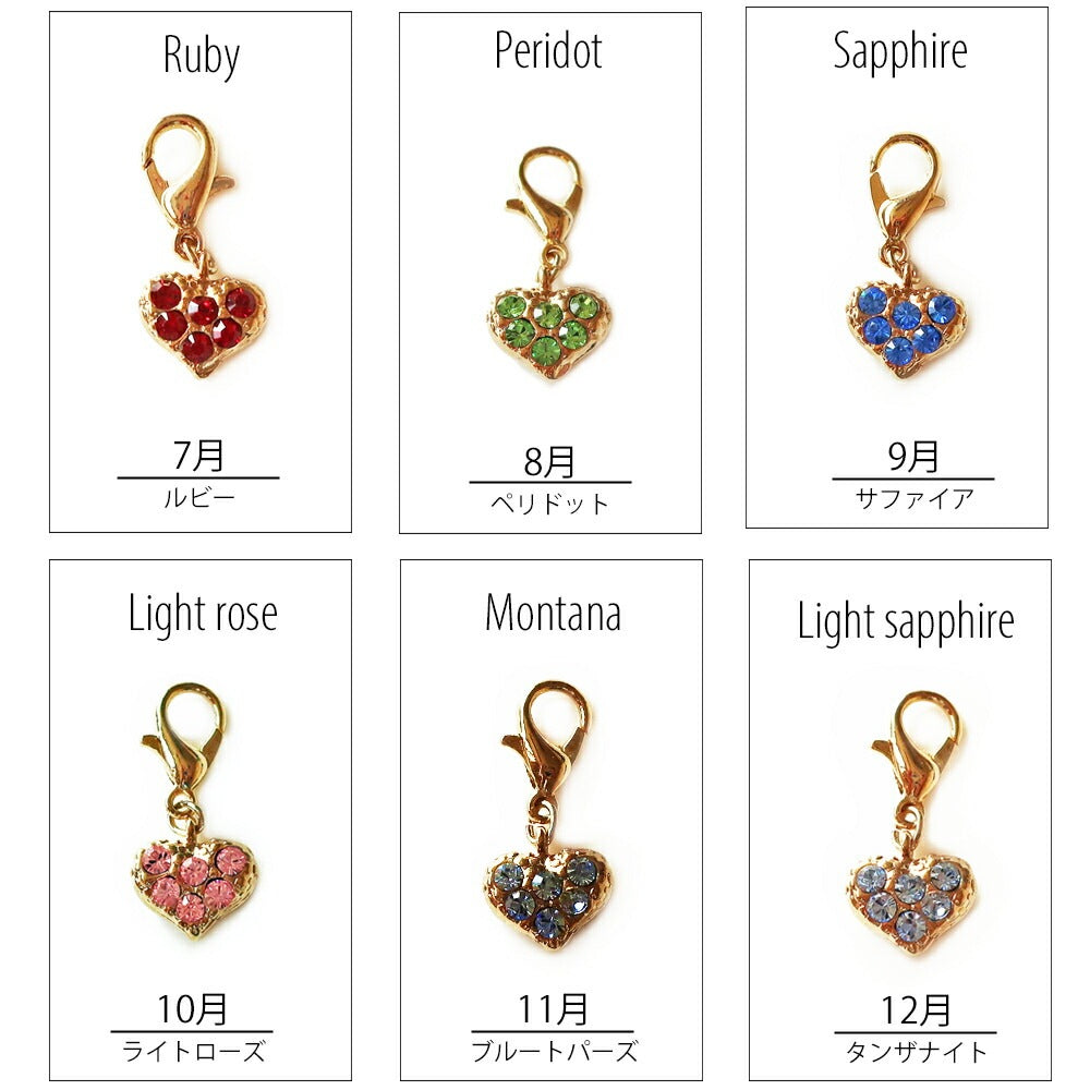 <a href="https://www.qoo10.jp/gmkt.inc/Search/brand.aspx?brandno=121124" target="_blank" class="title_brand" id="btn_brand" title="MELODY ACCESSORY">MELODY ACCESSORY</a>K18GP ペット ハート 犬用 ネックレス 首輪 チョーカー 犬 いぬ DOG ねこ 猫 ペット 小型犬 中型犬 かわいい トイプードル チワワ ポメラニアン ヨークシャ