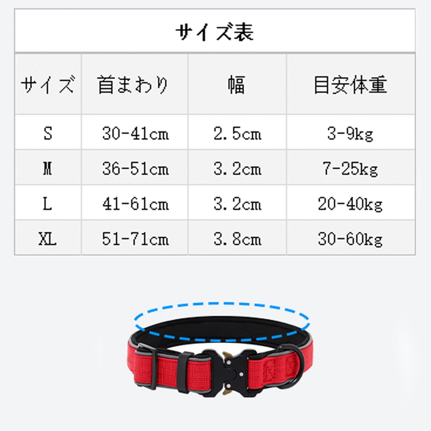 人気 夜間反射 犬首輪 犬用首輪 犬の首輪 小型犬 中型犬 大型犬 調節可能 おしゃれ メッシュ 通気性 柔らかいパッド ソフト 夜対応 反射材付き 犬 いぬ 伸縮性 痛くない 幅広 安心 安全 軽い
