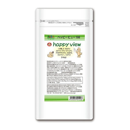 NORA ノラオリジナルズ VD122 メディカルハーブサプリ ハッピービュー 100g