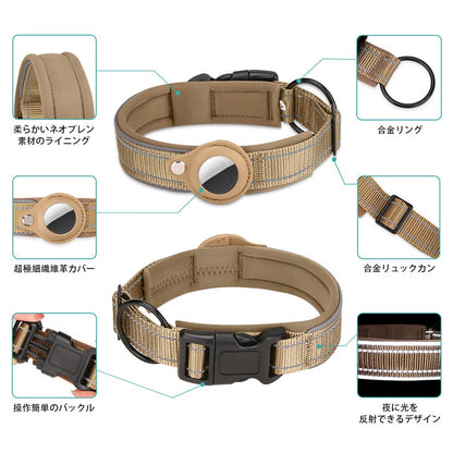 ペット 首輪 エアタグ用首輪 AirTagケース エアタグ 首輪 猫 犬首輪 紛失防止 GPS 追跡 迷子 アクセサリー 猫 犬 ペット