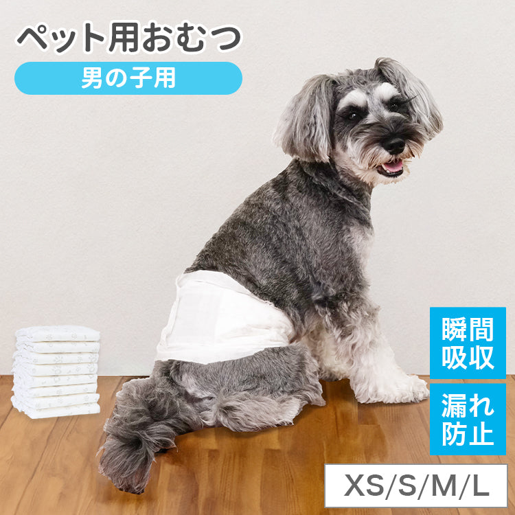 <a href="https://www.qoo10.jp/gmkt.inc/Search/brand.aspx?brandno=114450" target="_blank" class="title_brand" id="btn_brand" title="WEIMALL">WEIMALL</a>ペットシーツ 厚型 ワイド レギュラー 大容量 1200枚 800枚 600枚 200枚 まとめ買い 使い捨てペットシート 多頭飼い 犬 猫 業務用 ペット用品
