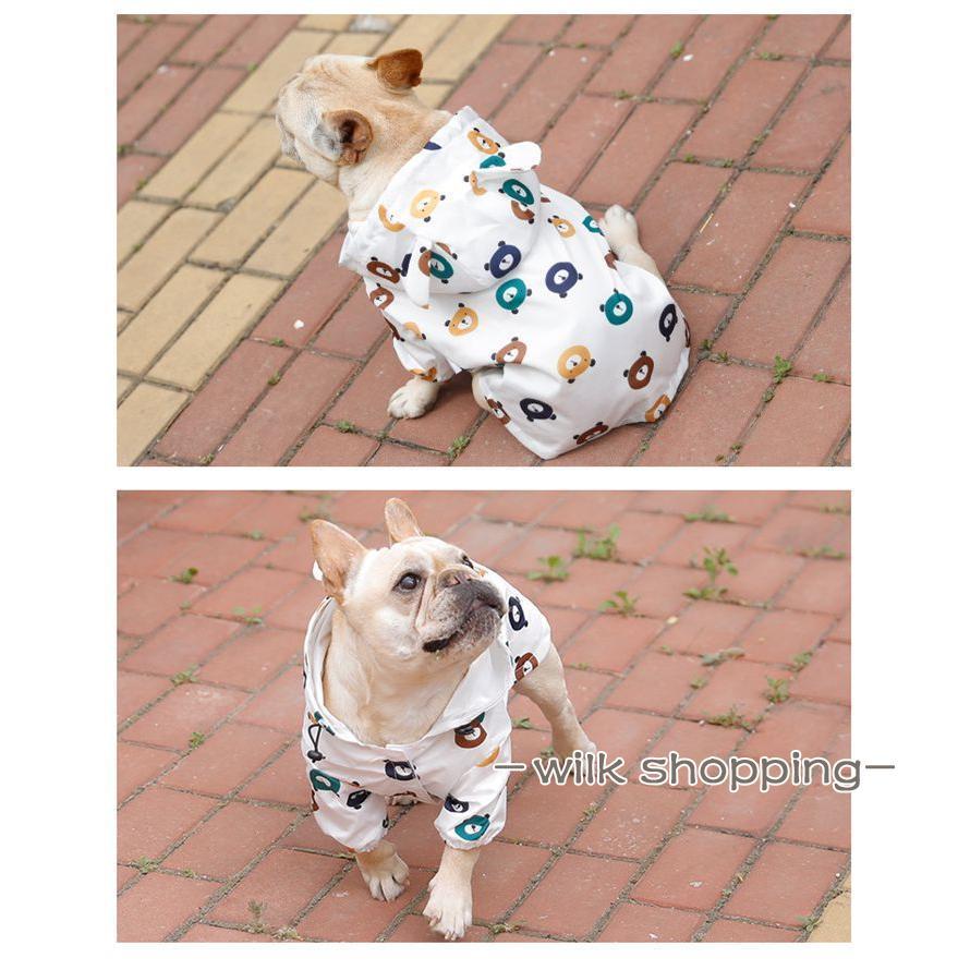 レインコート 小型犬 ドッグウェア フード付き レインウェア ペット 雨具 着脱簡単 柴犬 チワワ ドッグ 散歩 旅行 お出かけ