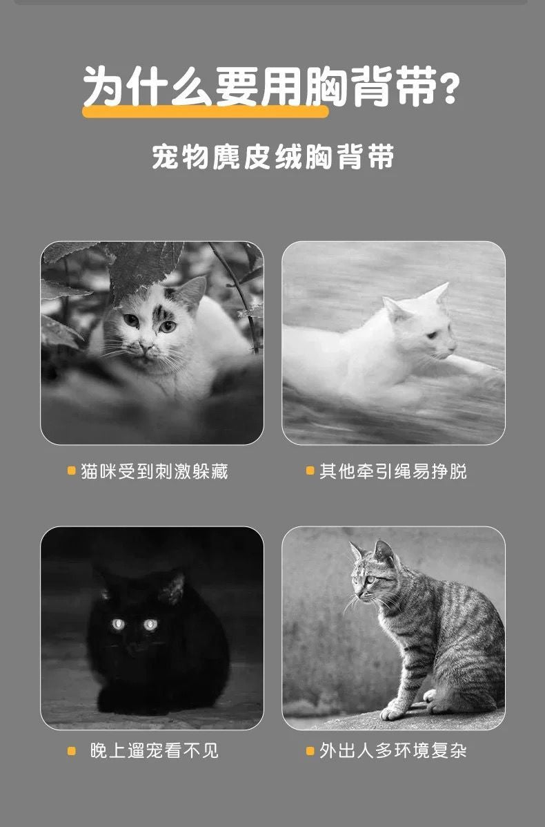 超目玉新品良いレビューハーネス小型犬抜けないおしゃれハーネスリードセット猫ハーネスリードセット小型犬ペット用品マジックテープ夜間反射犬リードハーネスセット