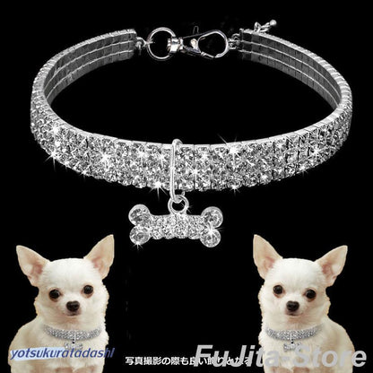 人気商品,犬 ネコ アクセサリー 可愛い 目印 ラインストーン 写真撮影 エレガント