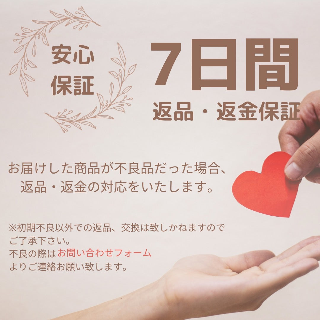 猫 チャーム 首輪 猫の首輪 りんごのほっぺ 軽い かわいい パピー 子犬 猫用 ペットグッズ専門店 鈴 子猫 鈴付き おしゃれ