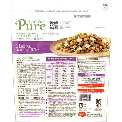 コンボピュアドッグ11歳以上150g 1011337 日本ペットフード株式会社