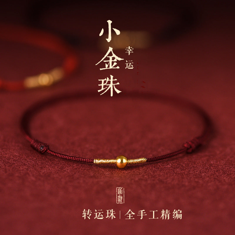 本命年情侣红绳脚链女男转运珠手链简约夏季手细脚绳饰品闺蜜礼物