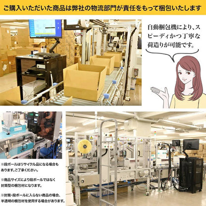 <a href="https://www.qoo10.jp/gmkt.inc/Search/brand.aspx?brandno=112304" target="_blank" class="title_brand" id="btn_brand" title="ペットプロ">ペットプロ</a>ペットおやつ イヌ用 ササミ巻 ガム ビッグサイズ ロングタイプ 噛み応え 運動後 散歩後 食後 ごはん後 贅沢 しつけ ごちそう ギフト メール便発送/PPBIGガムささみ巻き1本入り