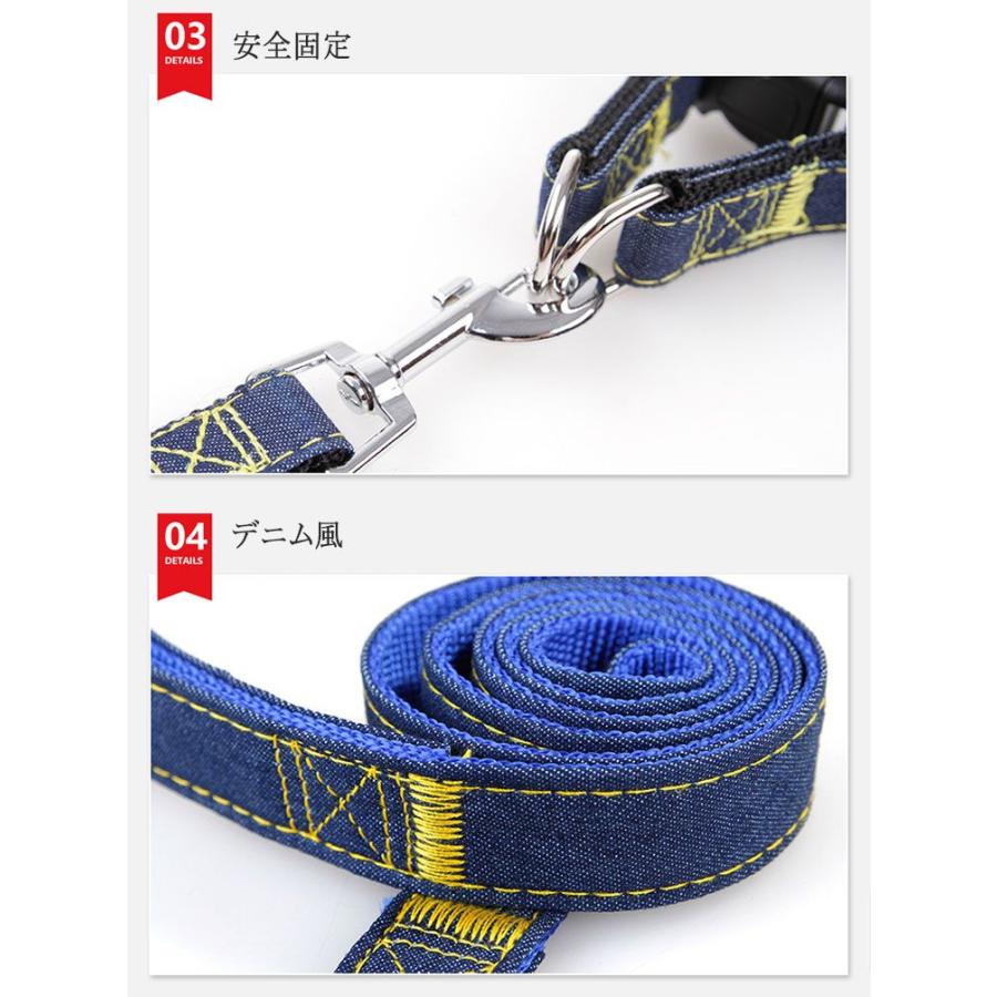 新商品プロモーション，数量限定 ペット用　犬用 ハーネスと首輪とリード ３点セット ベルト式ハーネス ストレス軽減 歩行補助 ハーネスと首輪はバックル開閉 簡単着脱 簡単サイペット用　犬用