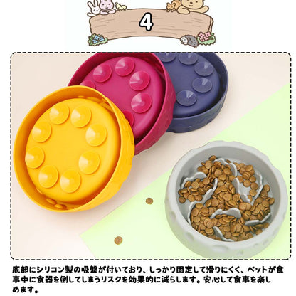 3日で出荷 2個セット 早食い防止 猫犬通用 ペット用 スローフィーダー ダイエット 食べ過ぎ スローフードペット 餌入れ 厚く お皿 餌入れ エサ入れ フードボウル ペットボウル フード おしゃれ