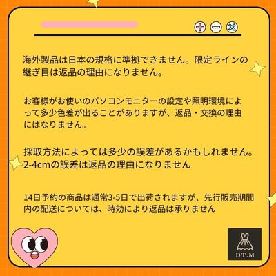 【当店の新品】新品3色XS-XL春秋冬新金あたたまることスエード入り厚手タイプ犬の服かわいい猫の新生ミルク犬のミルク猫のプリンセスワンピース子犬マシュマロ小型犬ペットテディ服キャミソール甘い猫犬服CX