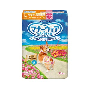 <a href="https://www.qoo10.jp/gmkt.inc/Search/brand.aspx?brandno=18151" target="_blank" class="title_brand" id="btn_brand" title="ユニ・チャーム">ユニ・チャーム</a>ユニ・チャームペット マナーウェア 女の子用 Lサイズ 中型犬用 32枚入