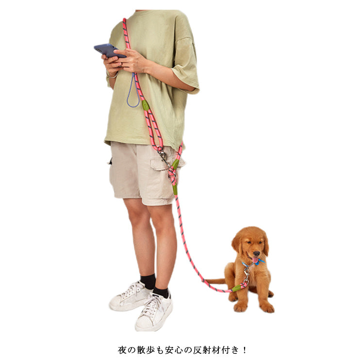 ハーネス リード ショルダーリード お出かけ 犬 ハンドフリー 胴輪 斜め掛け 迷子防止 脱走防止 大型犬 中型犬 リード 多機能 犬用 反射 安全 多機能リード ペット 小型犬 リード 散歩 肩掛け