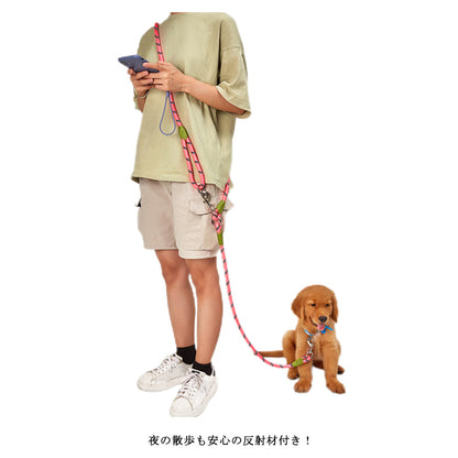 ハーネス リード ショルダーリード お出かけ 犬 ハンドフリー 胴輪 斜め掛け 迷子防止 脱走防止 大型犬 中型犬 リード 多機能 犬用 反射 安全 多機能リード ペット 小型犬 リード 散歩 肩掛け