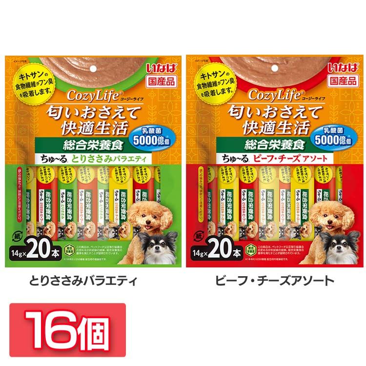 <a href="https://www.qoo10.jp/gmkt.inc/Search/brand.aspx?brandno=77771" target="_blank" class="title_brand" id="btn_brand" title="いなばペットフード">いなばペットフード</a>ドッグフード ペットフード 犬用品 いなば Cozy Lifeちゅる 総合栄養食 16 DS-384 いなば (TC) メガ割
