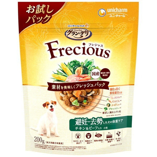 <a href="https://www.qoo10.jp/gmkt.inc/Search/brand.aspx?brandno=18151" target="_blank" class="title_brand" id="btn_brand" title="ユニ・チャーム">ユニ・チャーム</a>グランデリ フレシャス 避妊去勢した犬の体重ケア チキン&ビーフ入り 200g