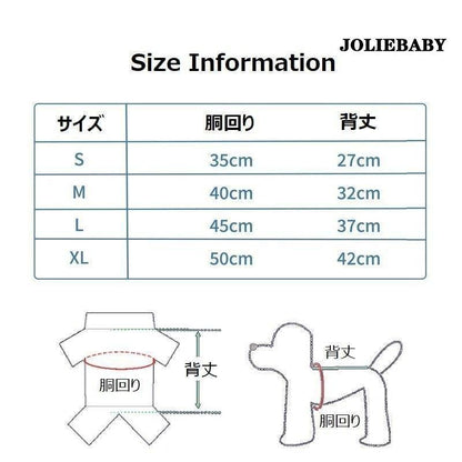 ドッグウェア ペットウェア レインコート つなぎタイプ ジャンプスーツ ペット用品 袖あり 前開き スナップボ 足カバー付き 雨具 犬の服 犬服 洋服