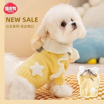 ペット服 秋冬犬スカートニットペット服