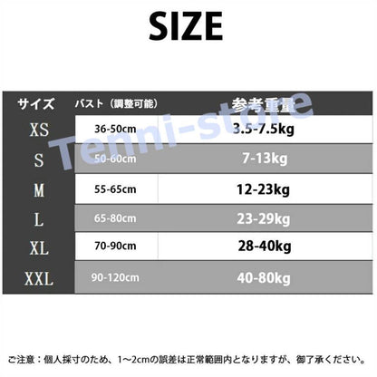 今週の新製品 タイムセール 犬 ハーネス 名前 胴輪 単品 名入れ イニシャル 簡単装着 引っ張り防止 抜けない 小型犬 中型犬 大型犬 かわいい 散歩 お出かけ アウトドア 【一部当日発送】 在庫が