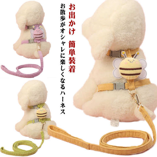 人気 犬 ペット キャット 猫 お出かけ 服 首輪 dog ドッグ メッシュ ベストハーネス ソフトハーネス ウェアハーネス 小型犬 犬用 犬具 胴輪 ハーネス リードセット ドッグ リード付 ペット