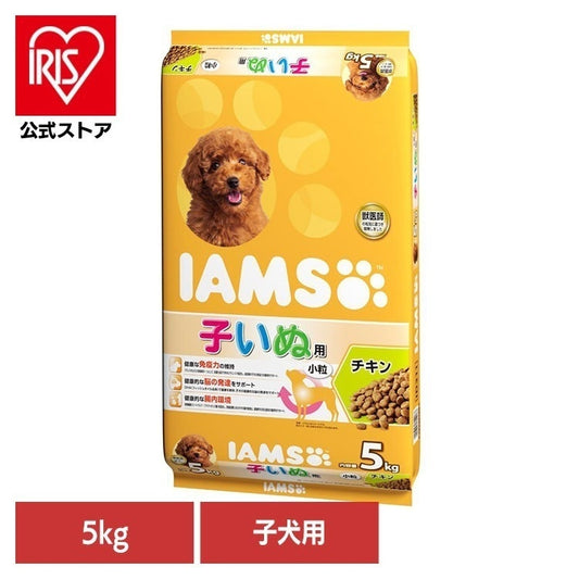 <a href="https://www.qoo10.jp/gmkt.inc/Search/brand.aspx?brandno=22351" target="_blank" class="title_brand" id="btn_brand" title="アイムス">アイムス</a>ドッグフード IAMS アイムス 12か月までの子いぬ用 チキン 小粒 5kg ID311 マースジャパンリミテッド