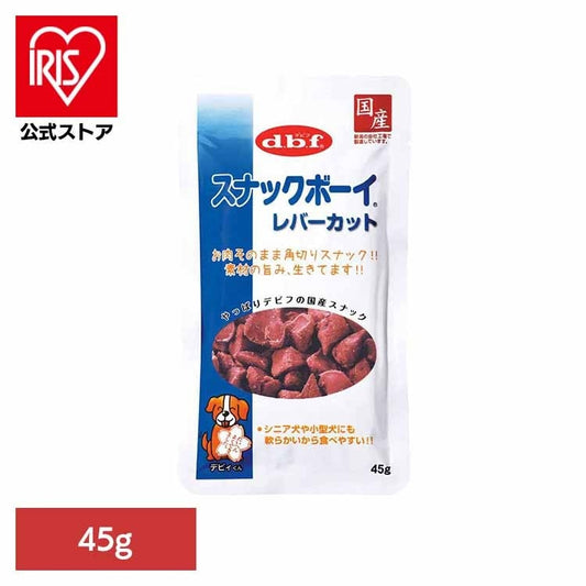 スナックボーイ レバーカット 45g 350 デビフペット