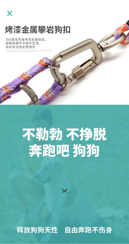 軽量 ハーネスリードセット おしゃれ ハーネス ペット用品 猫用 犬 お散歩 2点セット リーシュ ペットハーネス 中型犬 胴輪 小型犬 犬用 犬用ハーネス お出かけ 簡単装着 シンプル 109 リー