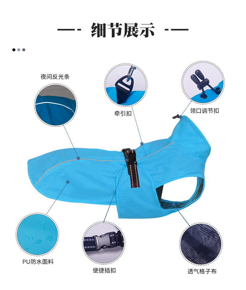 人気犬 マッキントッシュ 防水 防風 小型 中型 大型 ユニバーサル