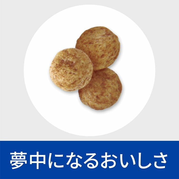 <a href="https://www.qoo10.jp/gmkt.inc/Search/brand.aspx?brandno=77777" target="_blank" class="title_brand" id="btn_brand" title="プリスクリプション・ダイエット">プリスクリプション・ダイエット</a>ドッグフード 療法食 犬用 d/d ダック&ポテト 3kg ペットフード 犬 アレルギー 療養食 ヒルズ ドライフード ドライ フード ペット メガ割