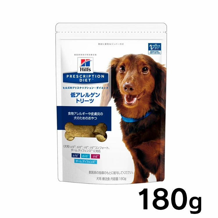 <a href="https://www.qoo10.jp/gmkt.inc/Search/brand.aspx?brandno=77777" target="_blank" class="title_brand" id="btn_brand" title="プリスクリプション・ダイエット">プリスクリプション・ダイエット</a>ドッグフード 犬用 療法食 ヒルズ z/d 3kg 小粒 消化器系 食物アレルギーの食事療法に ドライ 特別療法食 プリスクリプションダイエット メガ割