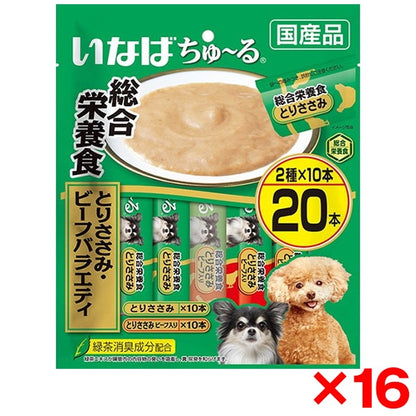 <a href="https://www.qoo10.jp/gmkt.inc/Search/brand.aspx?brandno=77771" target="_blank" class="title_brand" id="btn_brand" title="いなばペットフード">いなばペットフード</a>16個セット いなば ちゅ～る総合栄養食 とりささみビーフバラエティ 14g×20本