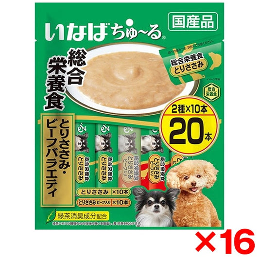 <a href="https://www.qoo10.jp/gmkt.inc/Search/brand.aspx?brandno=77771" target="_blank" class="title_brand" id="btn_brand" title="いなばペットフード">いなばペットフード</a>16個セット いなば ちゅ～る総合栄養食 とりささみビーフバラエティ 14g×20本