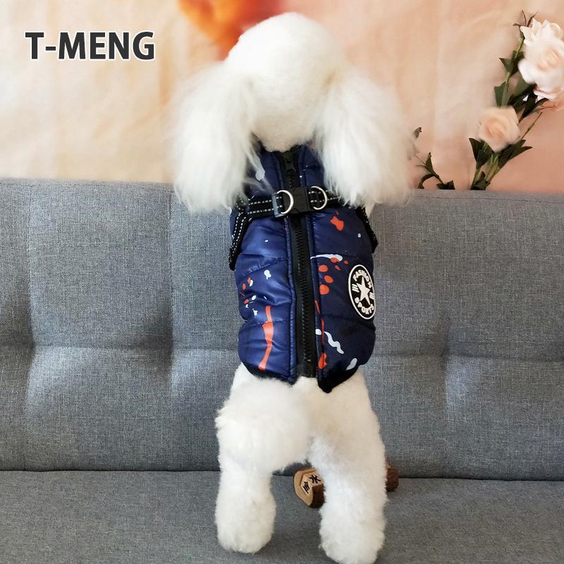 新作登場 ペットベスト ダウン風ベスト ドッグウェア 犬用アウター ペット服とハーネス一体 コート 中綿 秋冬服 小型犬 中型犬 ジップアップ 防寒 温かい 犬猫用