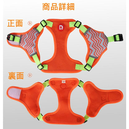 抜けにくい 中型犬 小型犬 ハーネス 犬用 大型犬 ネコポス M XL ステップハーネス 負担の少ない 犬 S 柴犬 L 介護用 抜けない ウェアハーネス