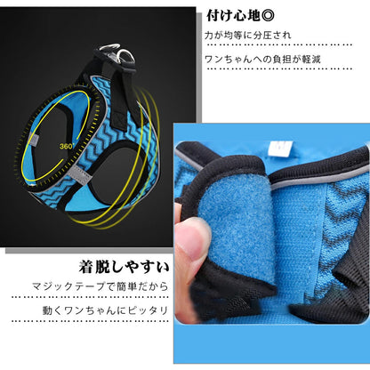 利用可能なポイント ハーネス 犬用 リード お散歩 お散歩 お洒落 スタイリッシュ ワンタッチ ベスト 犬 イヌ 小型犬 中型犬 大型犬 ベストハーネス 反射ステッチ 反射テープ サイズ展開豊富 カ
