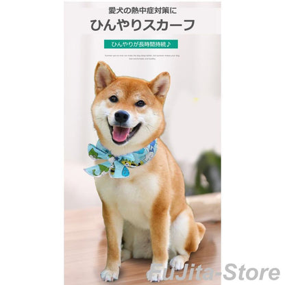 人気商品,ひんやりスカーフ クールバンド ネッククーラー 犬 猫 ペット クールバンダナ クールネック 冷感スカーフ クールスカーフ 首 冷却 冷やす