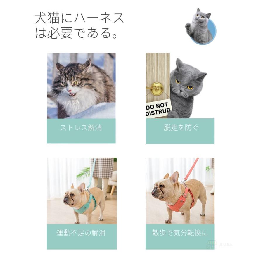 新商品プロモーション，数量限定 新品 犬猫用胸当て＆ハーネス＆リードセット ペット胸当て ペットリード 犬猫用品 ペットグッズ 犬猫リード 胴輪 引きひも 夜反射 通気性 抜けない新品 犬猫用胸当て