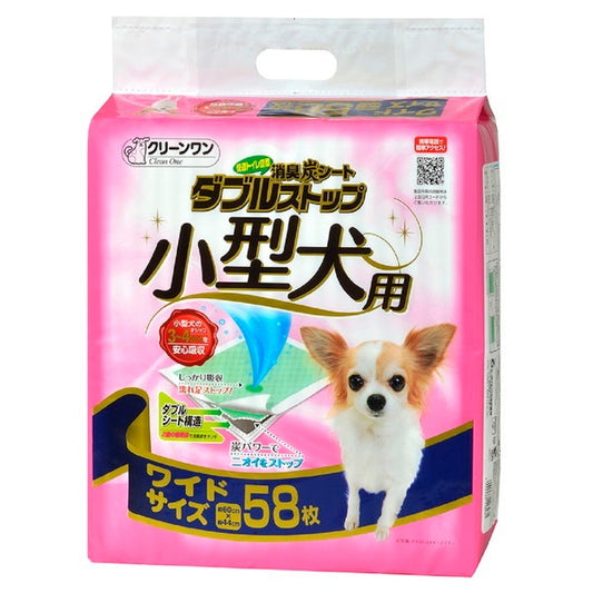<a href="https://www.qoo10.jp/gmkt.inc/Search/brand.aspx?brandno=66334" target="_blank" class="title_brand" id="btn_brand" title="ペティオ">ペティオ</a>消臭炭シート ダブルストップ 小型犬用 ワイド 58枚