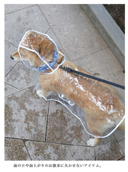 新作セールイヌ ポンチョ 小型犬 帽子付き 中型犬 レインコート 着せやすい レインポンチョ ドッグウェア 雨具 大型犬 レインウェア フード付き 犬服 ペット服 梅雨 雨対策 安全 お散歩 雨除け