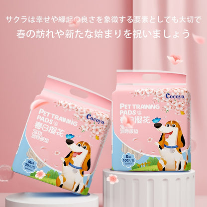 ペットシーツ サクラ柄入り ペットシート薄型　サイズ選択可 レギュラー ワイド スーパーワイド かわいいな柄付き