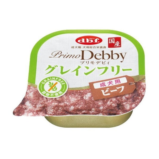 デビフペット プリモデビィ グレインフリー 成犬用 ビーフ 95g