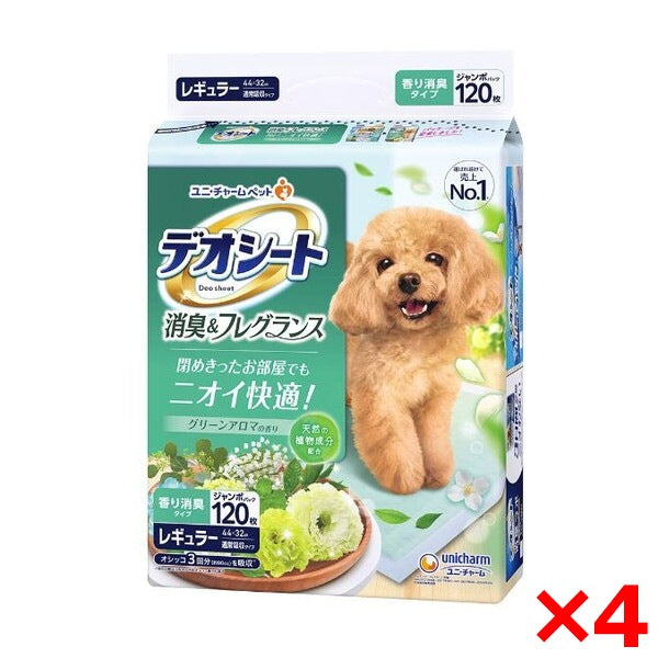 <a href="https://www.qoo10.jp/gmkt.inc/Search/brand.aspx?brandno=18151" target="_blank" class="title_brand" id="btn_brand" title="ユニ・チャーム">ユニ・チャーム</a>4個セット デオシート 消臭&フレグランス グリーンアロマの香り レギュラー 120枚