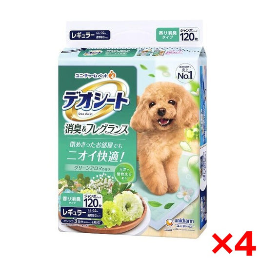 <a href="https://www.qoo10.jp/gmkt.inc/Search/brand.aspx?brandno=18151" target="_blank" class="title_brand" id="btn_brand" title="ユニ・チャーム">ユニ・チャーム</a>4個セット デオシート 消臭&フレグランス グリーンアロマの香り レギュラー 120枚