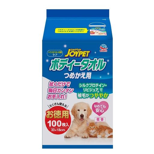 JOYPET(ジョイペット) JOYPET ボディータオルペット用 つめかえ用 100枚 犬 100枚入