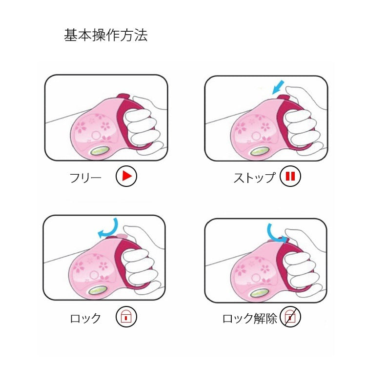 ペット用品 首輪リード ペットリード 伸縮リード ペット首輪リード 犬用品 自動巻き ペット引きひも 犬猫兼用 ワンタッチ 自動巻き ロープ 宅配便送料無料
